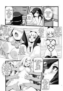 Page 15: 014.jpg | Motenaishi Choukyou Suru | View Page!