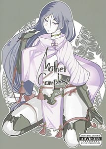Read Mother Complex with English Translation
