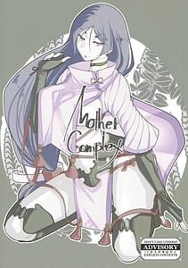 Page 1: 000.jpg | Mother Complex | View Page!