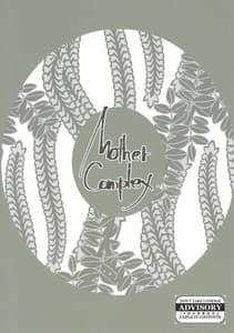 Page 14: 013.jpg | Mother Complex | View Page!