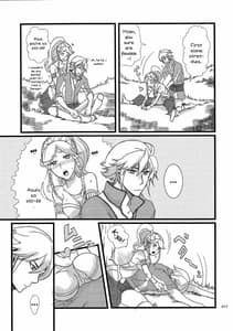 Page 16: 015.jpg | Mother Complex | View Page!