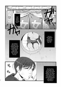 Page 3: 002.jpg | Mother Fucker | View Page!