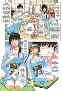 Page 4: 003.jpg | Mother and Child Game | View Page!