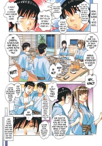 Page 5: 004.jpg | Mother and Child Game | View Page!