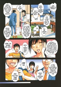 Page 7: 006.jpg | Mother and Child Game | View Page!