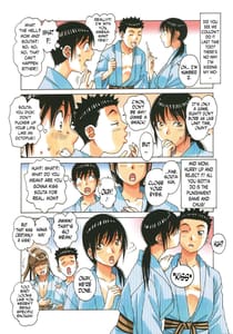 Page 11: 010.jpg | Mother and Child Game | View Page!