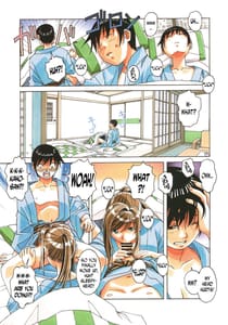 Page 13: 012.jpg | Mother and Child Game | View Page!