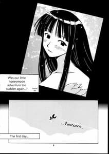 Page 5: 004.jpg | Motoko Happy End | View Page!