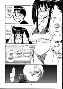 Page 9: 008.jpg | Motoko Happy End | View Page!