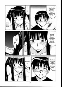 Page 10: 009.jpg | Motoko Happy End | View Page!