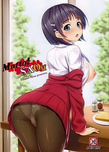 Read Motto! SAOff with English Translation