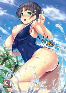 Read Motto! SAOff SUMMER with English Translation