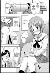 Page 3: 002.jpg | Motto Jobo Jobo Sakusen Desu! | View Page!