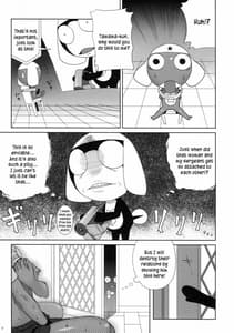 Page 7: 006.jpg | Motto More Moa 2 | View Page!