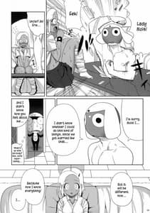Page 10: 009.jpg | Motto More Moa 2 | View Page!