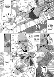 Page 16: 015.jpg | Motto More Moa 2 | View Page!