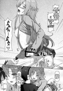 Page 14: 013.jpg | Motto Sugoku Amai Onegai | View Page!