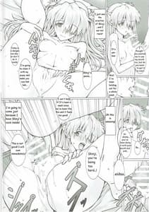 Page 3: 002.jpg | Mou Ichido Happy Birthday o Kimi ni | View Page!