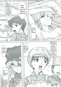 Page 12: 011.jpg | Mou Ichido Happy Birthday o Kimi ni | View Page!