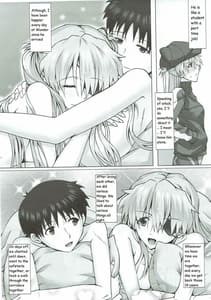 Page 14: 013.jpg | Mou Ichido Happy Birthday o Kimi ni | View Page!