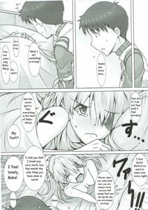 Page 16: 015.jpg | Mou Ichido Happy Birthday o Kimi ni | View Page!