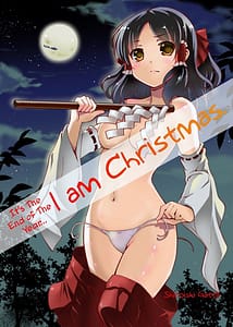 Page 1: 000.jpg | Mou Nenmatsu... Watashi wa Christmas | View Page!
