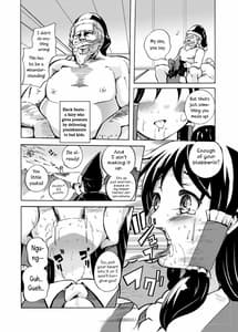 Page 3: 002.jpg | Mou Nenmatsu... Watashi wa Christmas | View Page!