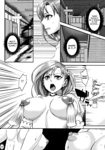 Page 8: 007.jpg | Mou Sukkari Jigoku Desu | View Page!