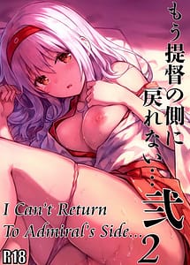 Read Mou Teitoku no Soba ni Modorenai... 2 with English Translation