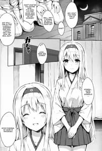 Page 2: 001.jpg | Mou Teitoku no Soba ni Modorenai... 2 | View Page!