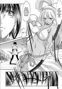 Page 4: 003.jpg | Moushu | View Page!