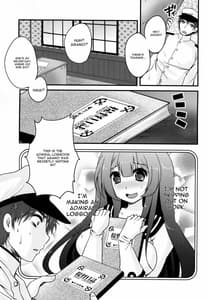 Page 2: 001.jpg | Moushuu Method -Agano no Teitoku Nisshi | View Page!