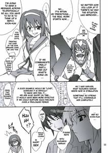 Page 11: 010.jpg | Mousou Desho Desho | View Page!