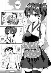 Page 6: 005.jpg | Mousou Kuubo Girl | View Page!
