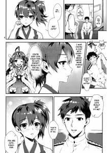Page 7: 006.jpg | Mousou Kuubo Girl | View Page!