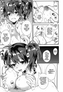 Page 12: 011.jpg | Mousou Kuubo Girl | View Page!