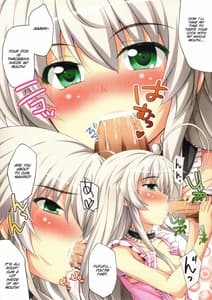 Page 4: 003.jpg | Mousou Nante Ia! Ia! 2 | View Page!