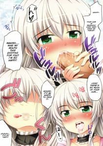 Page 5: 004.jpg | Mousou Nante Ia! Ia! 2 | View Page!