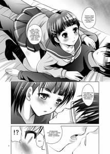 Page 6: 005.jpg | Mousou Theater 38 | View Page!