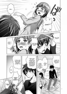 Page 7: 006.jpg | Mousou Theater 38 | View Page!