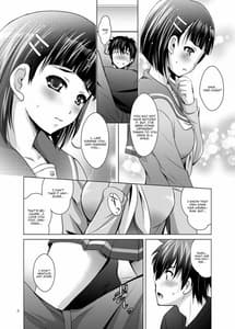 Page 8: 007.jpg | Mousou Theater 38 | View Page!