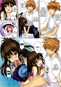 Page 3: 002.jpg | Mousou Trouble | View Page!