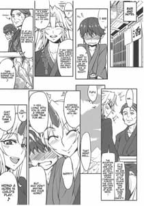 Page 4: 003.jpg | Mousou Yuugi -Nikonme | View Page!