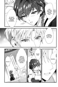 Page 6: 005.jpg | Move a Little Closer | View Page!