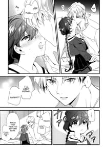 Page 8: 007.jpg | Move a Little Closer | View Page!