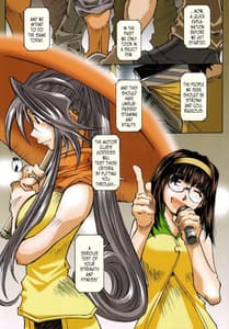 Page 4: 003.jpg | Movie Star 3a | View Page!