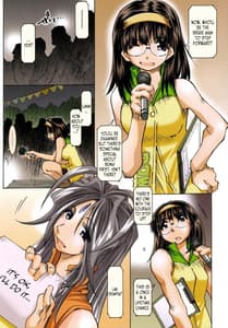 Page 6: 005.jpg | Movie Star 3a | View Page!