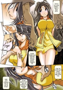 Page 7: 006.jpg | Movie Star 3a | View Page!