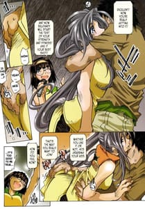 Page 8: 007.jpg | Movie Star 3a | View Page!