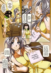 Page 11: 010.jpg | Movie Star 3a | View Page!